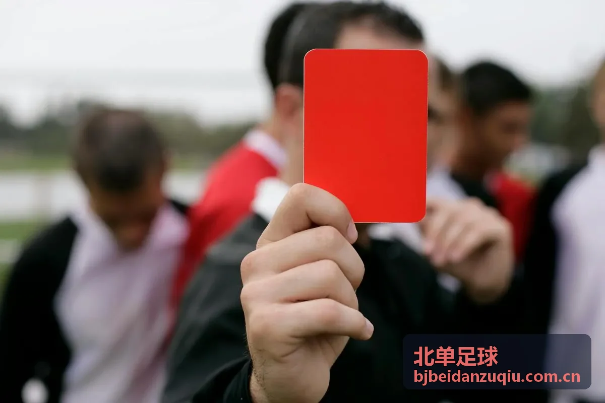 北单足球射门转化率解读
